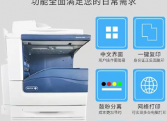 本地免押金租打印机复印机多功能一体机日租月租年租
