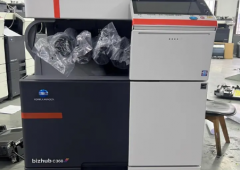 彩色复印机出租出售打印机